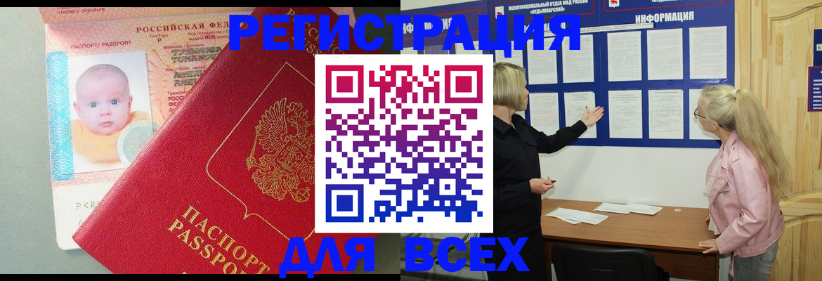форма 3 в Нижневартовске