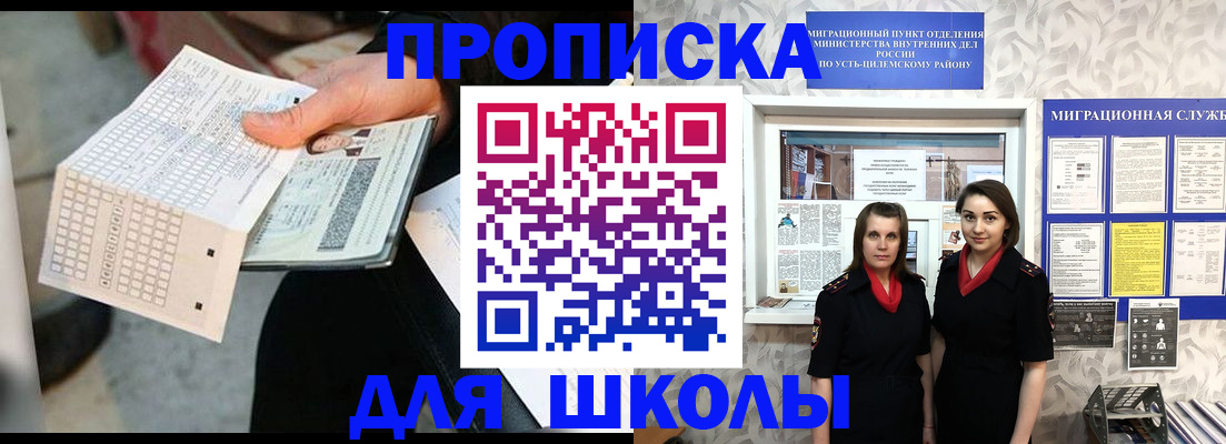 форма 3 в Нижневартовске